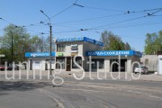 Арс тюнинг офисы