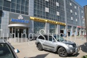 Арс тюнинг офисы